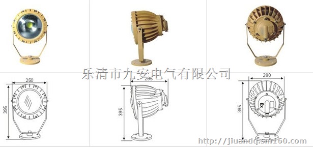 BAT96LED防爆投光灯