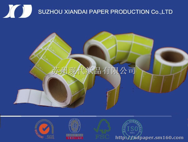 标签、条码纸、印刷不干胶、秤纸,厂家直销