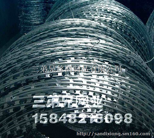 供应包头刺丝，包头刀片刺丝围栏厂家批发