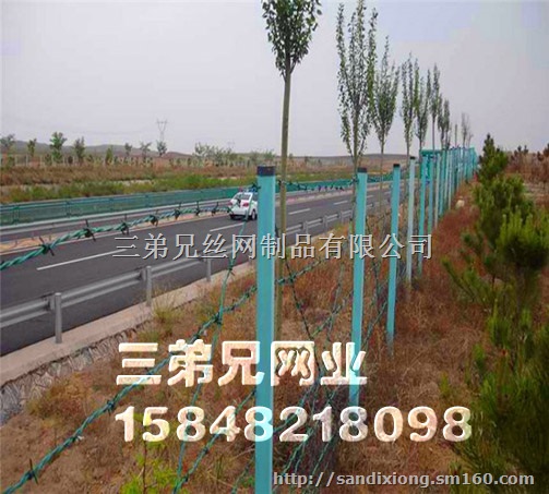 供应包头刺丝，包头刀片刺丝围栏厂家批发