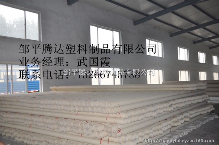 山东临沂七孔梅花管临沂多孔梅花管厂家直销