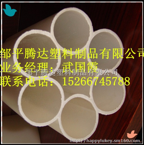 山东临沂七孔梅花管临沂多孔梅花管厂家直销