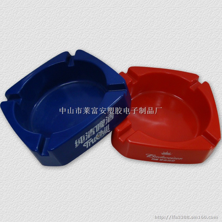 塑料彩色烟缸 美耐皿树脂烟盅 密胺烟盅 促销品