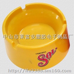 塑料彩色烟缸 美耐皿树脂烟盅 密胺烟盅 促销品