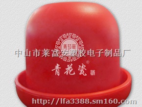 塑料色盅 托底骰盅，配五颗骰子 可印刷LOGO