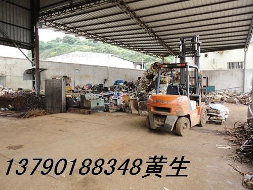 寮步废铁回收公司,寮步模具回收报价公司
