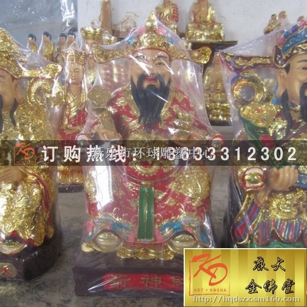 铜财神价格，玻璃钢财神价格，铜雕财神价钱