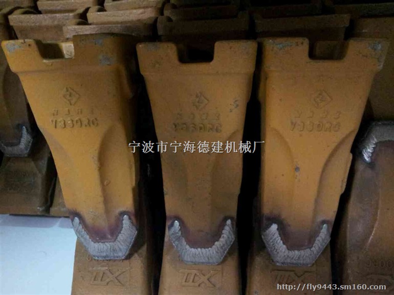 新一代耐磨挖齿