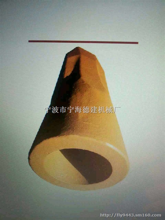 合金头炮杆钎杆头