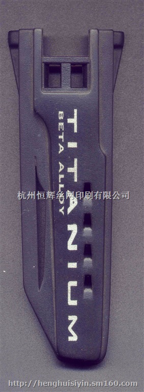 3M膜丝印印字，杭州丝网印刷厂，3M印字，打字，刻