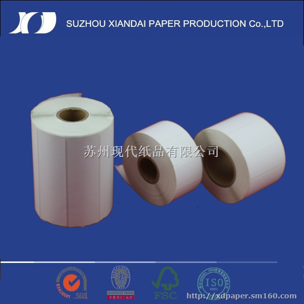 供应浙江不干胶-江苏不干胶纸,质量保证