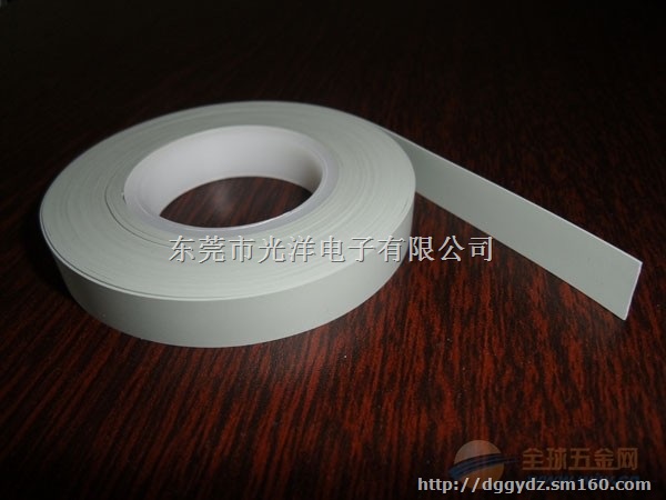 富士硅胶带