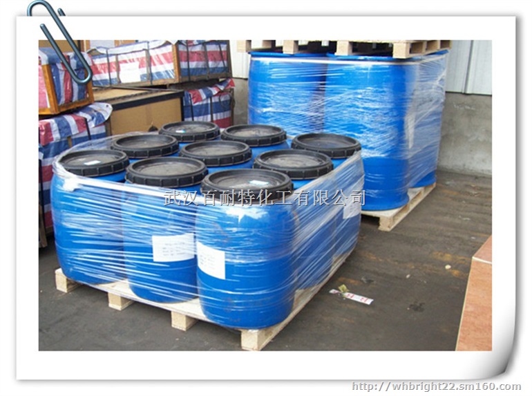 武汉博莱特厂家 全氟辛烷CAS:307-34-6