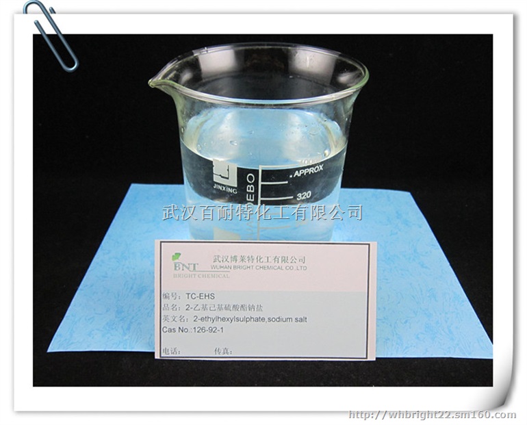 TC-EHS 镀镍低泡润湿剂2-乙基已基硫酸酯钠盐