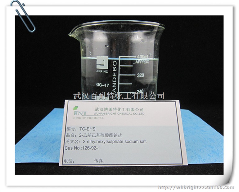 TC-EHS 镀镍低泡润湿剂2-乙基已基硫酸酯钠盐
