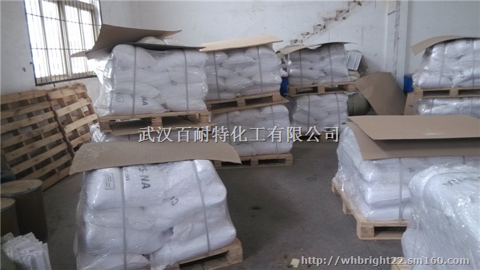 3-氯-2-羟基丙烷磺酸钠126-83-0
