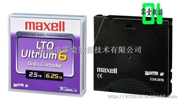 Maxell LTO6磁带 6.25TB
