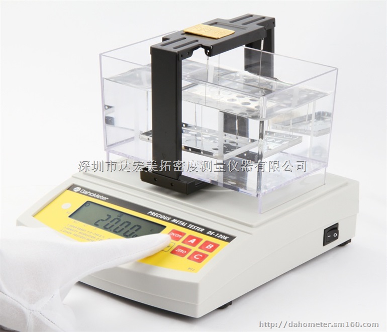 直读式黄金纯度测量仪DA-1200K