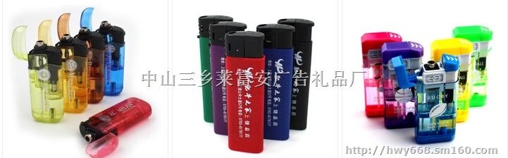 打火机,喷胶,透明,促销品