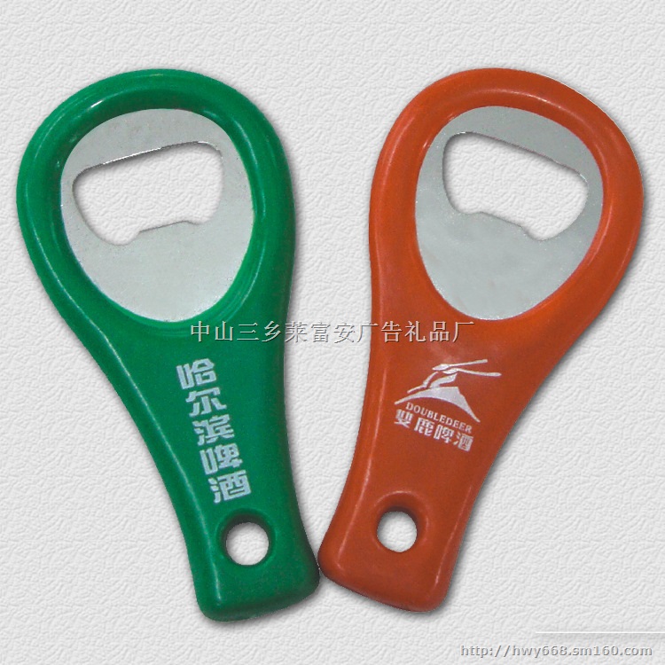 开瓶器，瓶启，启瓶器，促销品，广告礼品