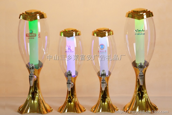 土豪金酒炮，啤酒炮，啤酒塔，酒炮扎啤