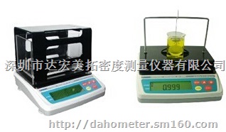 日本进口电子式固液体两用密度计DH-300T
