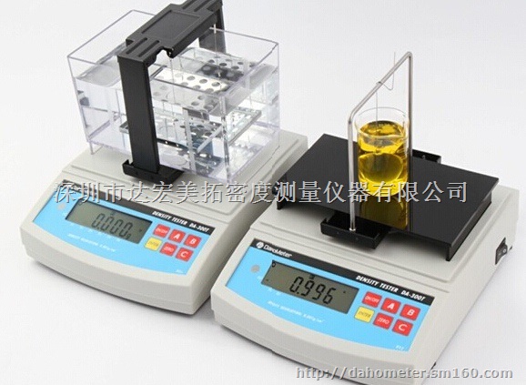 快速型多功能固液体密度天平DA-300T