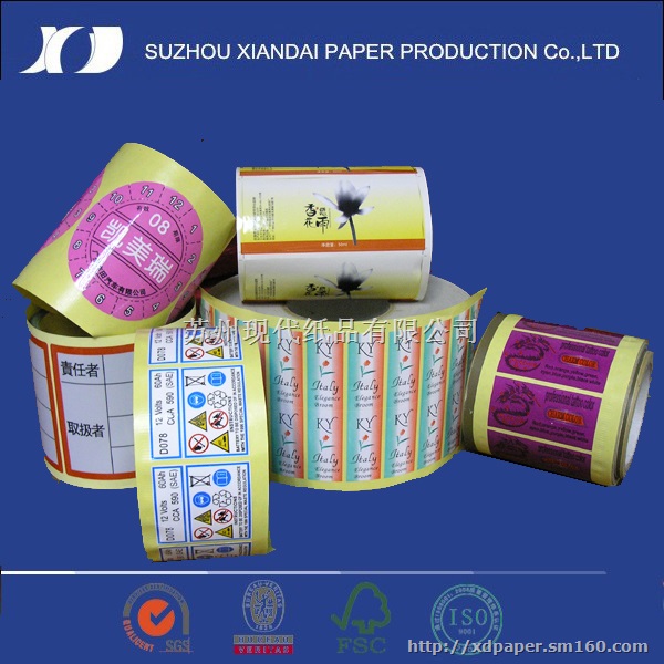供应无锡不干胶-江苏秤纸,质量保证