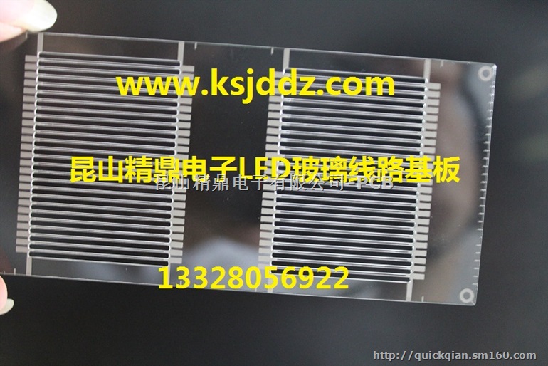 LED玻璃线路板电路板PCB