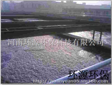 组合式啤酒污水处理设备酿酒污水处理设备