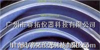 现货供应Saint-Gobain软管TYGON管