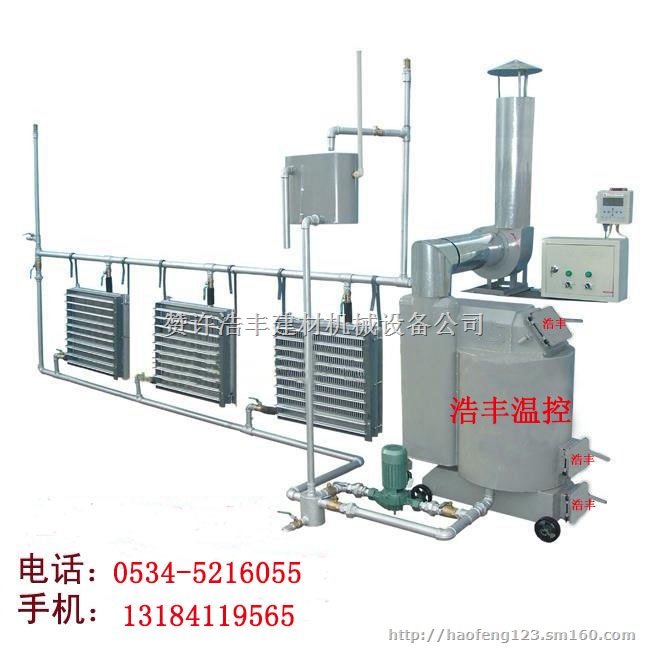 养殖专用锅炉养殖用的锅炉鸡用养殖锅炉