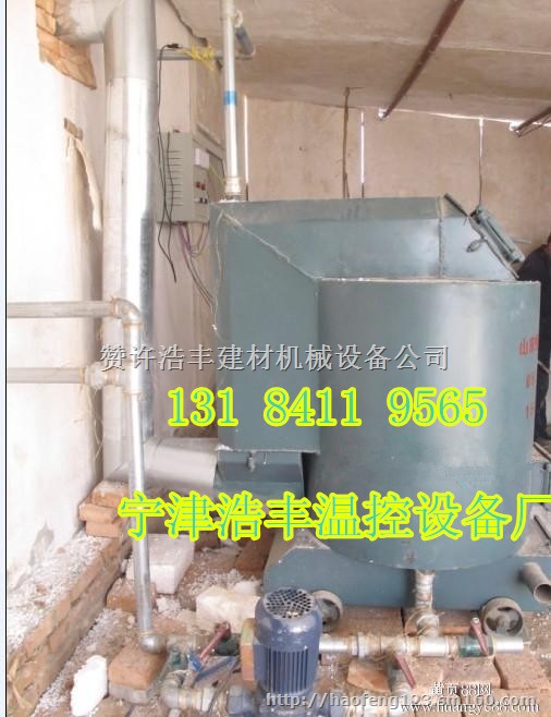 养殖加温锅炉多少钱