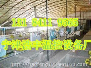 养殖加温锅炉多少钱