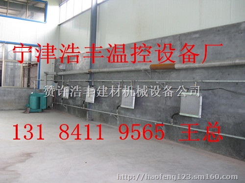 养鸡锅炉养鸡锅炉公司养鸡锅炉价格