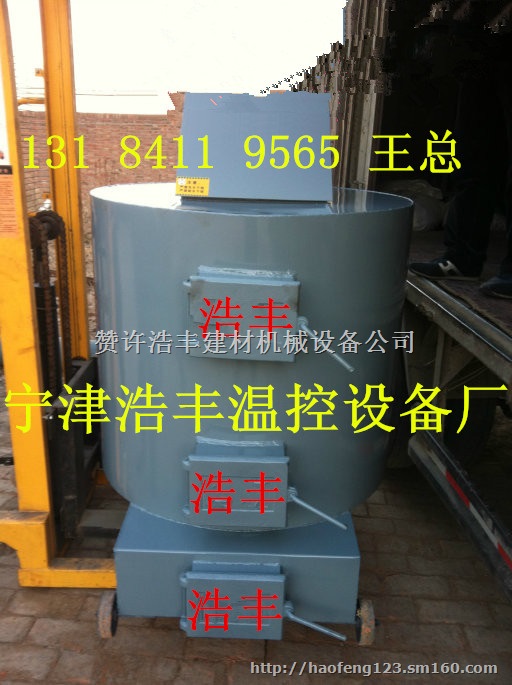 养殖锅炉优点多