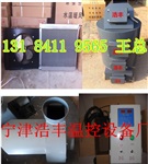 养殖锅炉优点多