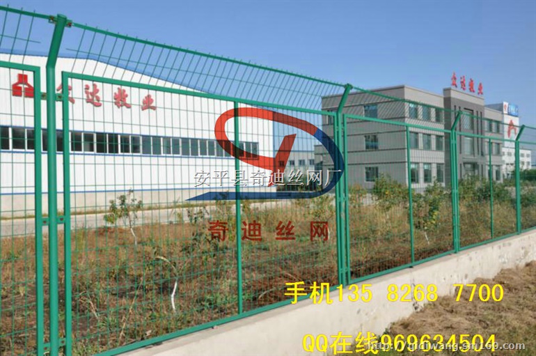 封闭围网/种植园基地隔离网/水源地防护围网