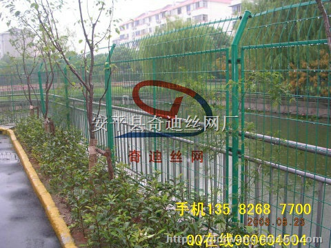 封闭围网/种植园基地隔离网/水源地防护围网