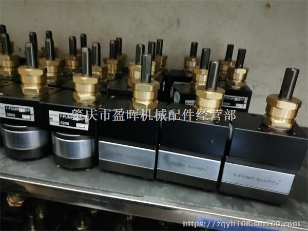 油漆齿轮泵氟碳油漆泵水性静电油漆泵