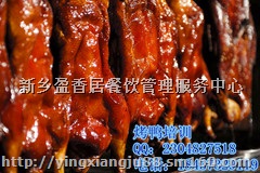 果木碳烤鸭技术培训上哪学，我想学手撕烤鸭技术培训
