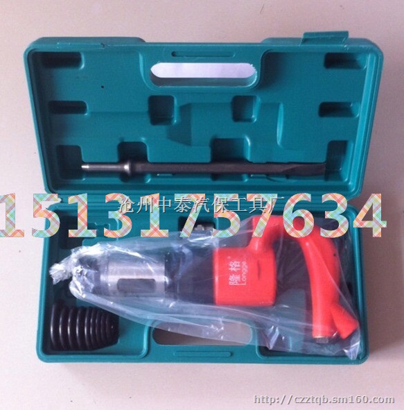 气门弹簧钳/气门拆装工具/气门顶置钳