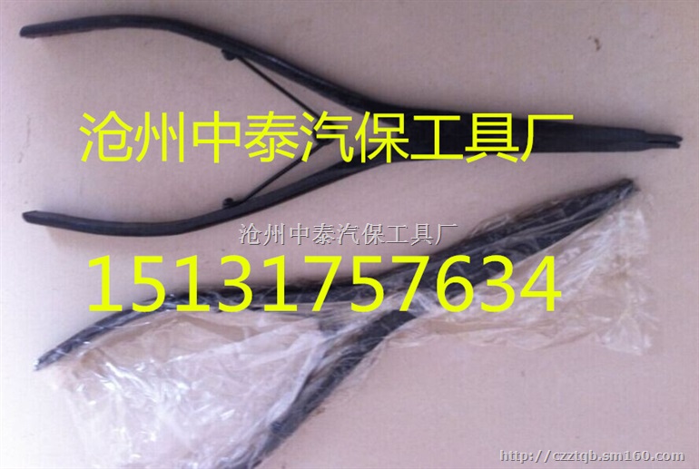 气门弹簧钳/气门拆装工具/气门顶置钳