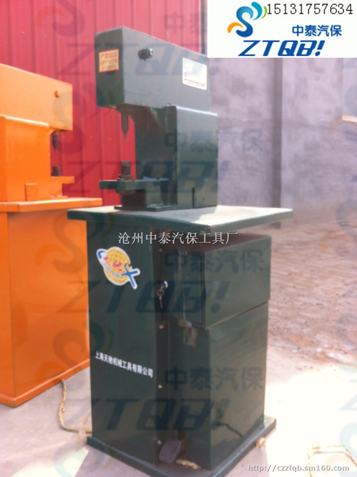 冲铆机/立式气动冲铆机/蹄片冲铆机/铆接机/气动