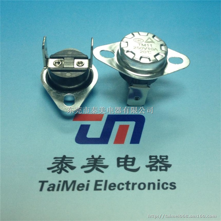 泰美TM22密封型防水 防油温控开关 热保护器