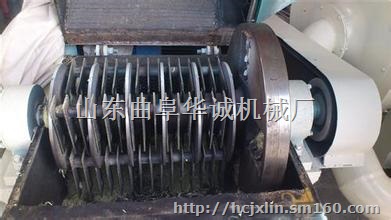 大型木材粉碎机价格 木材粉碎锯末机