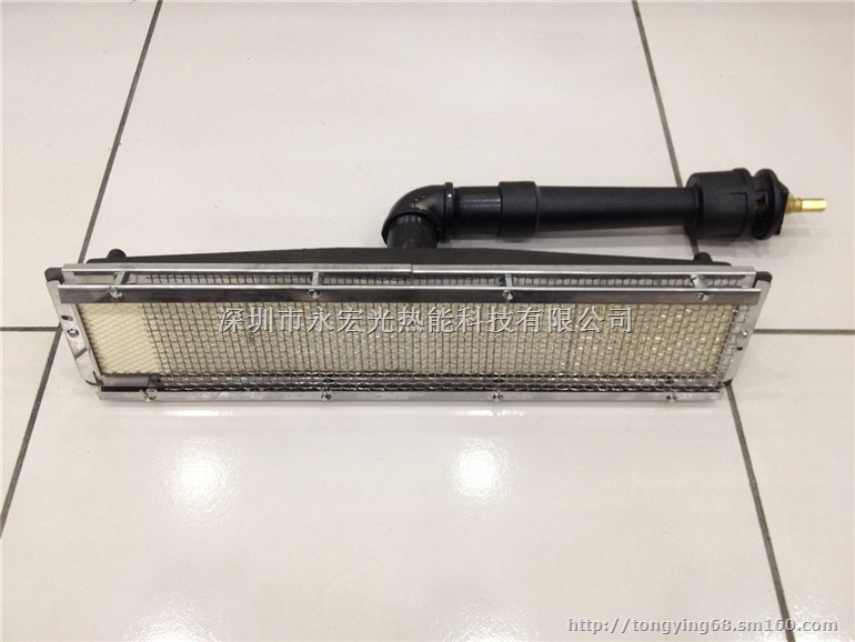 厂家直供2402红外线瓦斯炉头