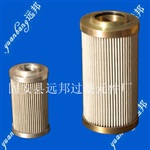 久保田1524632430滤芯