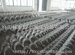 无轴螺旋输送机