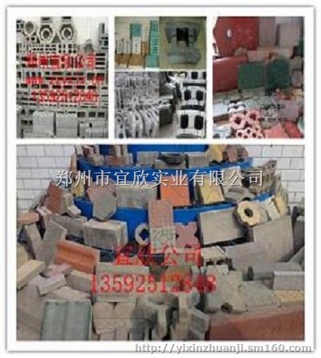 环保六棱块砖机 马路渗水砖机多少钱一台